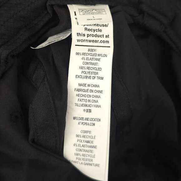 Patagonia Quandary Brimmer Hat Black Unisex NWT - Picture 8 of 10